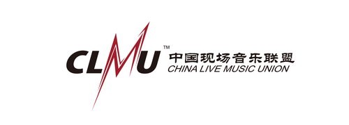 全明星乐队参演引爆中国现场摇滚英雄演出季