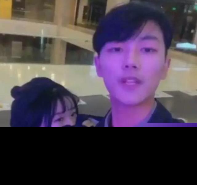 杨清柠付守东公布恋情王乐乐被绿了 杨清柠出轨私密照曝光
