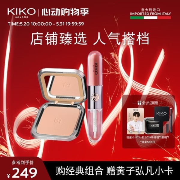 魅力焕新：三色拼图美妆护肤精选香水彩妆套装与搭配指南