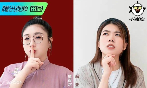 展开说说