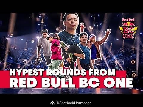 红牛官方盘点：红牛全明星队领衔红牛世界街舞大赛Red
