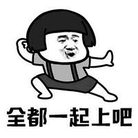金晨把泡泡玛特摆满车内中控屏，徐艺洋的可爱安全带配饰被黄子韬吐槽？一起来get明...