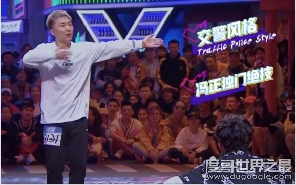 中国第一街舞社团，北京舞佳舞成员介绍(全部都是世界冠军)