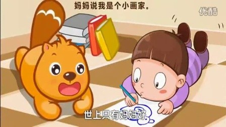 积极向上的儿童歌曲 英文颜色儿歌