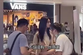明星咖位越大越低调?王楚然白眼翻上天,周润发低调没架子视频封面