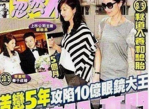 李嘉欣姐姐李嘉明近照，网友：这长相如何赶走原配嫁20亿富豪？