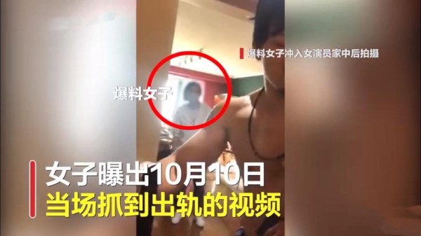 你信吗？女演员王梓芠否认插足日籍男子家庭：只是留宿关系