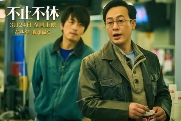 张雪峰到底得罪谁了？