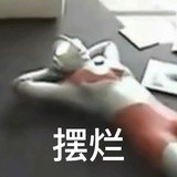 名侦探柯基