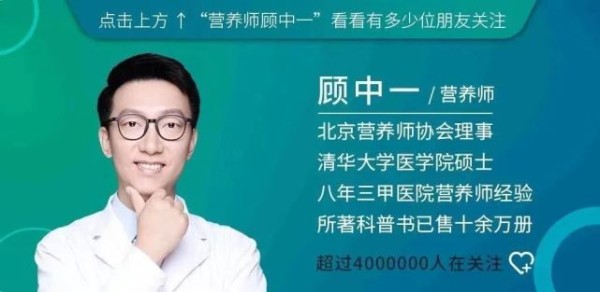 明明叫“紫菜”，为啥买来是黑的？和“海苔”啥关系？