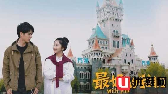 刘昊然为啥和谭松韵老死不相往来？