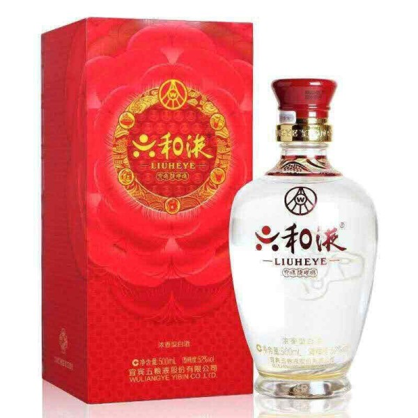 啤酒王，哈尔滨啤酒小麦王代言人?