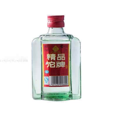 啤酒王，哈尔滨啤酒小麦王代言人?