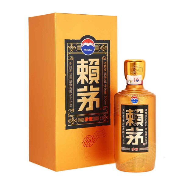啤酒王，哈尔滨啤酒小麦王代言人?