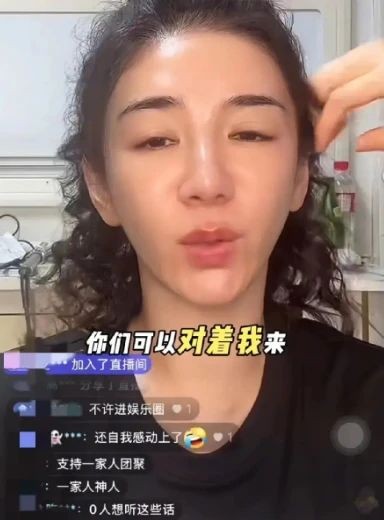 黄奕删除女儿训练视频，为女儿出道铺路失败，毒贩女儿不能当明星