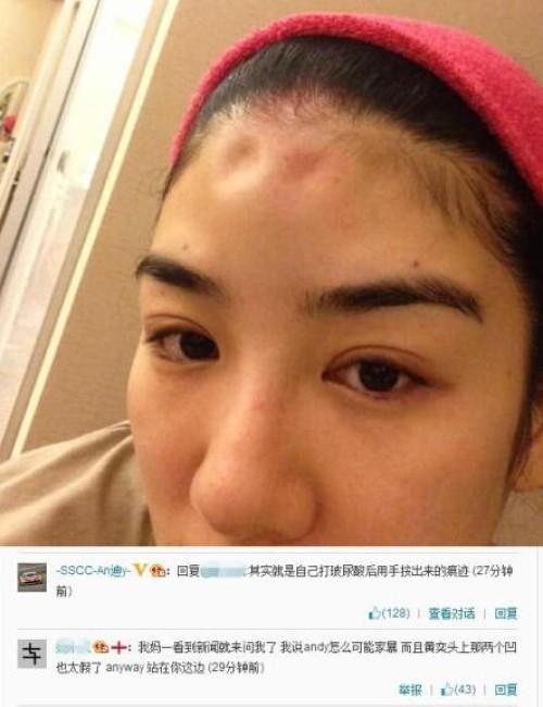 黄毅清是什么人跟黄奕什么关系？黄毅清简历家境如何身价曝光！