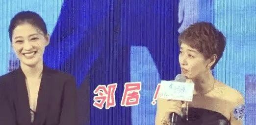 马伊琍与保剑锋的友谊长存：从校园到如今的珍贵回忆