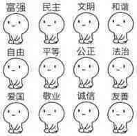 C罗和权志龙能比？女生挑衅: 一个踢球的, 一辈子也赶不上权志龙