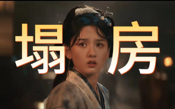 明明那么多明星因为偷税漏税的事被封杀为什么还是有明星去偷税漏税