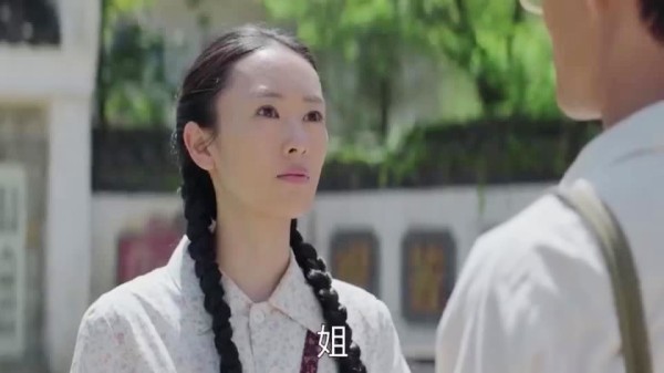 大江大河：宋运辉考了全县第一，哪料因为家庭成分，大学都上不了