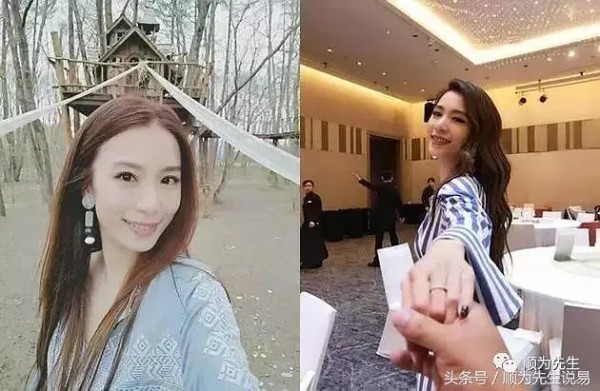八字命理八卦：Hebe田馥甄与纳豆林郁智有戏吗