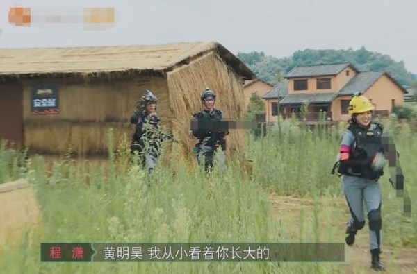 Justin对程潇称呼变亲密，粉丝吃醋？程潇：我是看着你长大的！