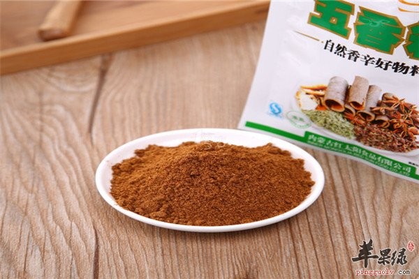 五香粉4.jpg