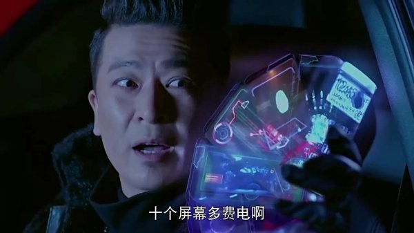 于毅个人资料及图片