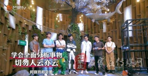 明星大侦探4邓伦黄明昊难挑大梁？鬼鬼成了节目的新保障？