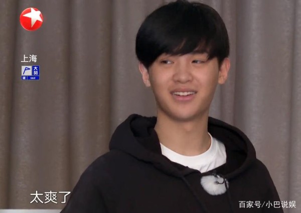 黄明昊喊雷佳音名字被骂没礼貌，这届网友对黄明昊敌意太大！
