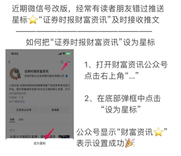突发！千亿大白马业绩暴雷！涉及37万股民！千万粉丝大V怒批李佳琦，发生了什么？