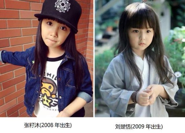 怪兽bobo，00后的造星平台