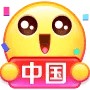 [中国队加油]