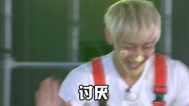 小鲜肉网络新词语详解[多图]图片2