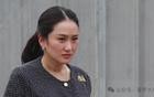 天罗地网下，佩通坦被装进了“口袋”指控中
