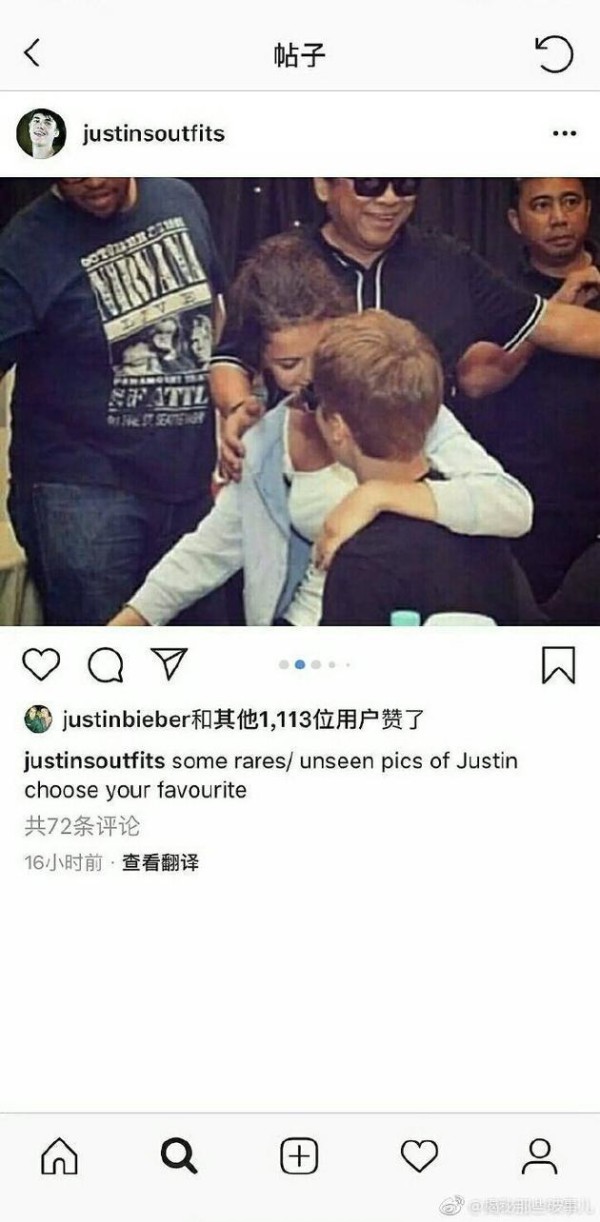比伯点赞与赛琳娜旧照 粉丝解释称实为点赞水果姐