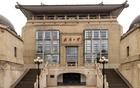 武汉大学竟被央视除名！是咎由自取、顶风作案，还是不知悔过呢？