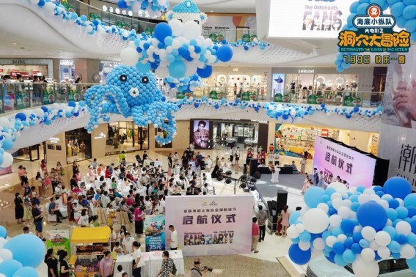 明星后援会：粉丝力量如何助推明星成功