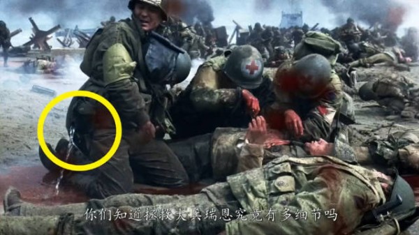《拯救大兵瑞恩》电影为什么能封神?看完这几个细节就知道了!