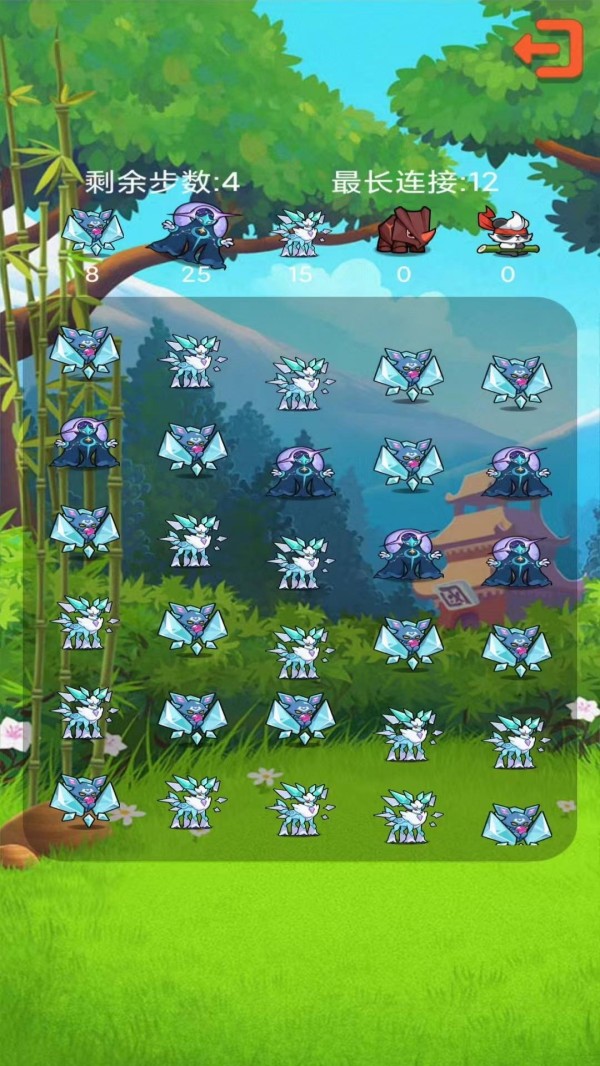 柚创什么时候出 公测上线时间预告