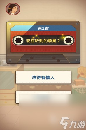 歌曲连线的小游戏叫什么2025 盘点有趣的的音乐游戏大全