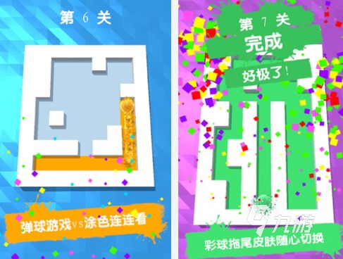 好玩的数字连线游戏叫什么 人气较高的数字连线手游推荐2025