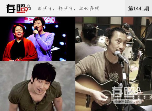 【存照】他们与这些知名运动员竟是亲戚_娱乐_腾讯网