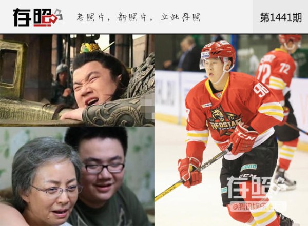 【存照】他们与这些知名运动员竟是亲戚_娱乐_腾讯网