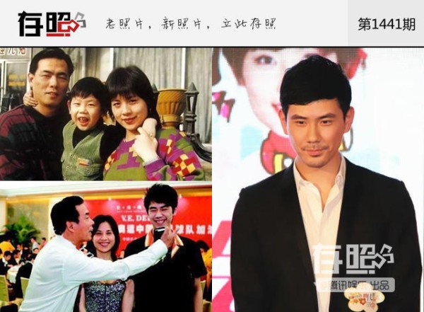 【存照】他们与这些知名运动员竟是亲戚_娱乐_腾讯网