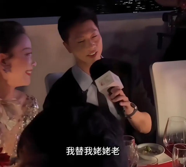 倪妮竟与马龙妻子是同学！马龙误将“老婆”叫成“姥姥”，引全场爆笑