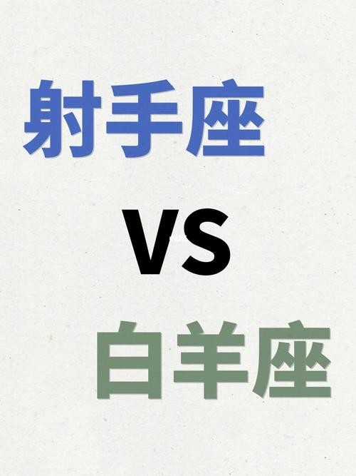 白羊座男和什么座最配 十二星座专属钻石项链
