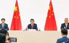 视频丨中美经贸马德里谈判最新结果公布
