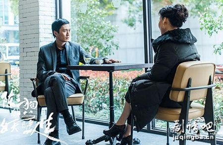 《陈二狗的妖孽人生》热播 赵炳锐情深义重