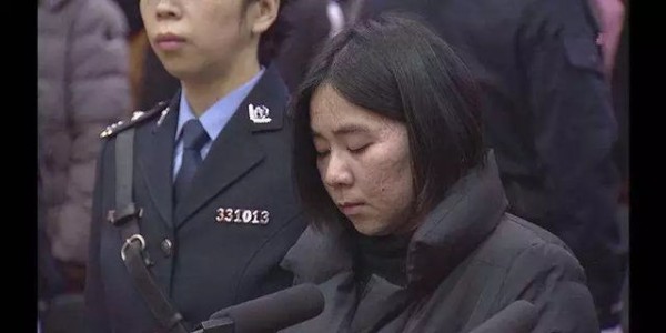 保姆纵火案罪犯死刑事件始末详情回顾 保姆纵火案罪犯莫焕晶资料